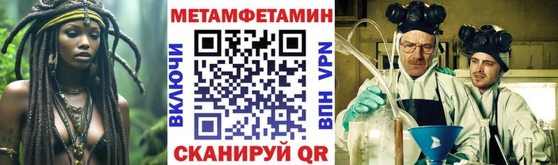 АМФ VHQ  кракен ссылки  это официальный сайт  как найти   Маркс 