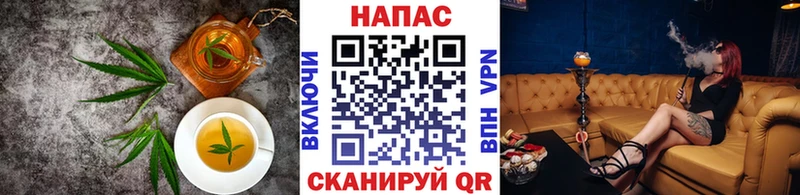 Еда ТГК конопля  где купить наркотик  shop как зайти  Маркс 