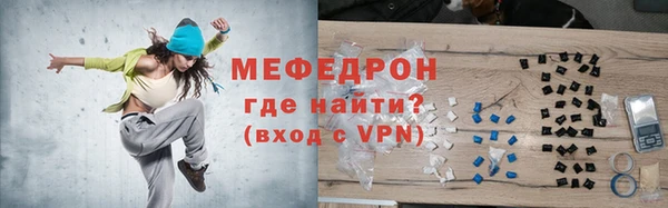 ALPHA PVP Белоозёрский