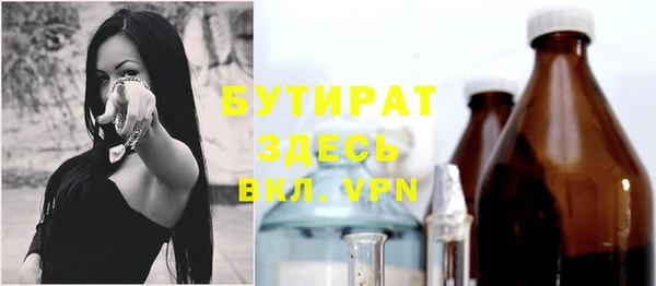 кокаин перу Беломорск