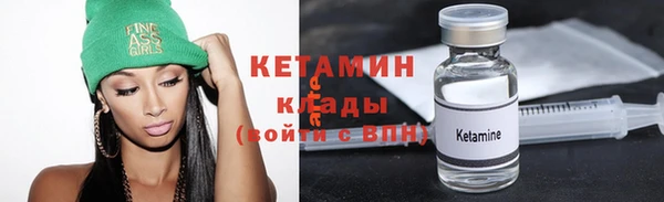 кокаин перу Беломорск