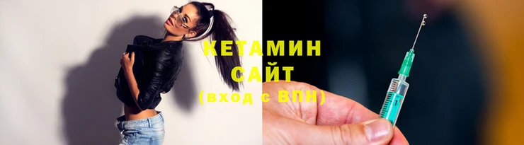 бошки Сафоново