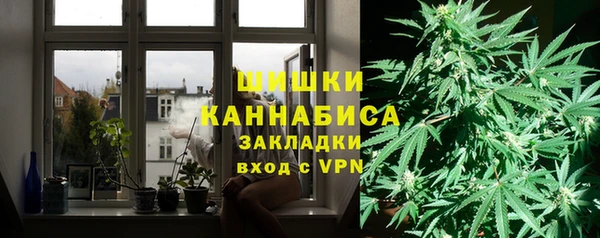 ALPHA PVP Белоозёрский