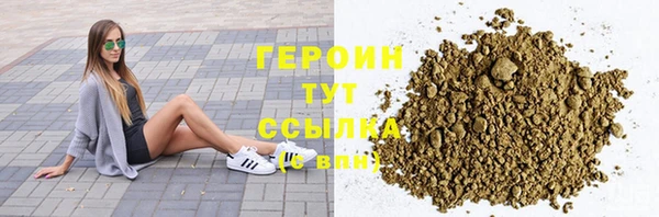 кокаин перу Беломорск