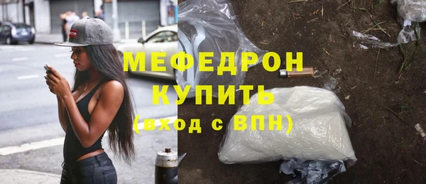 ALPHA PVP Белоозёрский