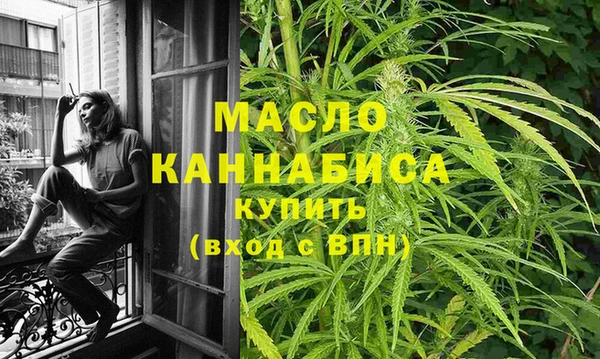 кокаин перу Беломорск