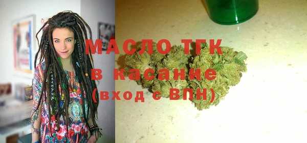 скорость Саяногорск