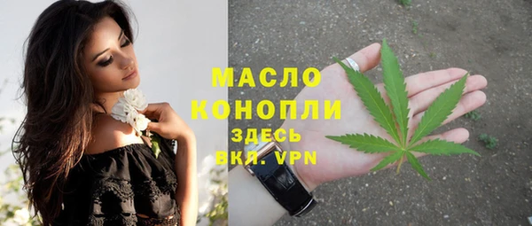 кокаин перу Беломорск