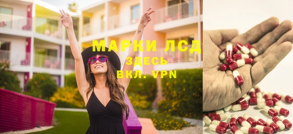 скорость mdpv Белокуриха