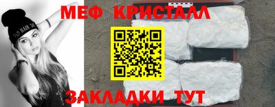 Альфа ПВП Пенза