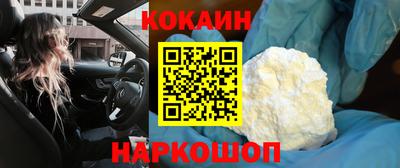 mix Партизанск