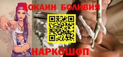 мескалин Первоуральск