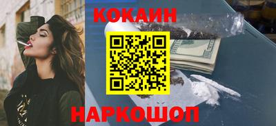 mix Партизанск