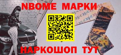 mix Партизанск