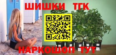 мескалин Первоуральск