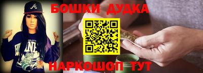 мескалин Первоуральск