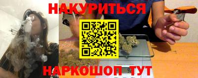 Альфа ПВП Пенза