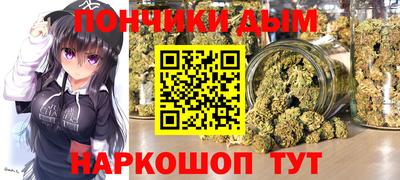 Альфа ПВП Пенза