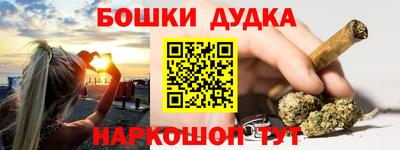 mix Партизанск