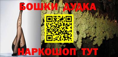 Альфа ПВП Пенза