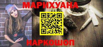 mix Партизанск