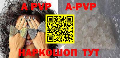 мескалин Первоуральск