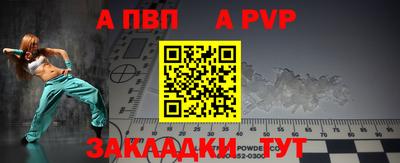 mix Партизанск