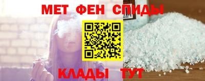 mix Партизанск
