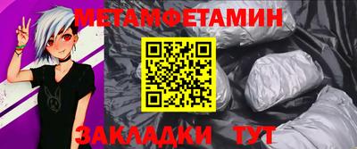 mix Партизанск