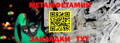 mix Партизанск