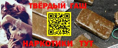 мескалин Первоуральск