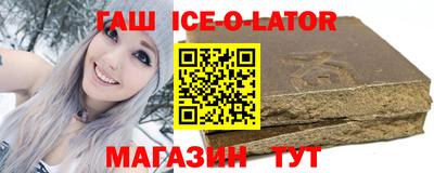 Альфа ПВП Пенза