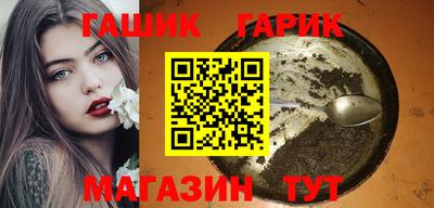 мескалин Первоуральск