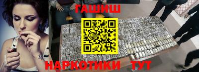 Альфа ПВП Пенза