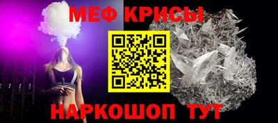 Альфа ПВП Пенза
