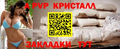 мескалин Первоуральск